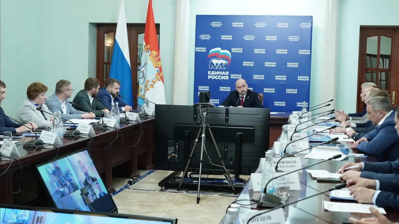В понедельник, 15 июня, секретарь регионального...