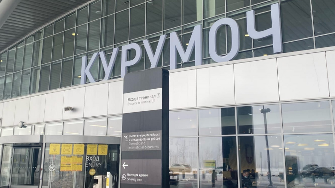 В период с 6 по 12 апреля 2026 года в междунаро...