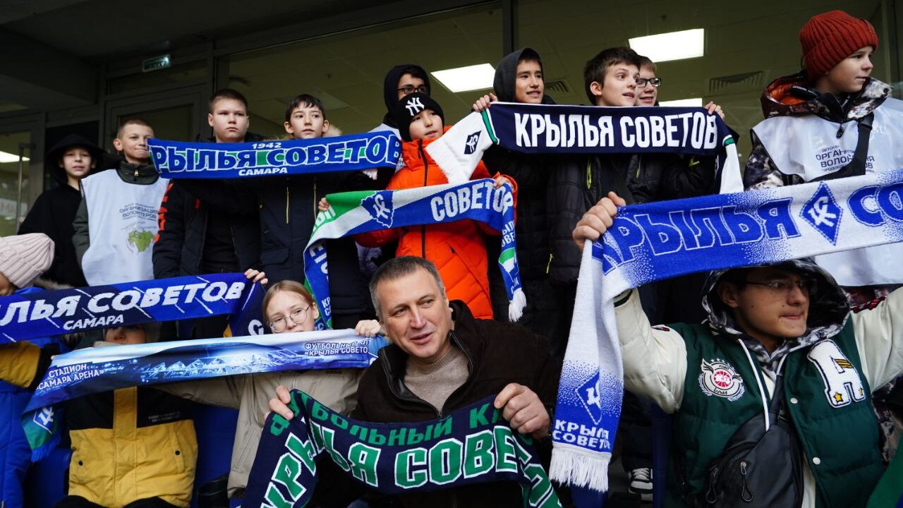 Иван Носков посетил матч «Крыльев Советов» и «Зенита» Мэр Самары Иван Носков посетил матч «Крыльев Со...