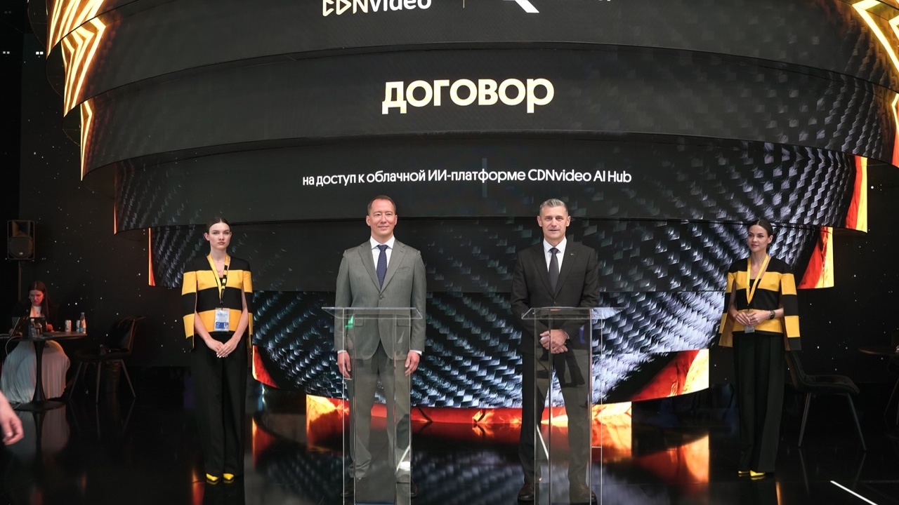 Крупнейший российский оператор платного телевид...
