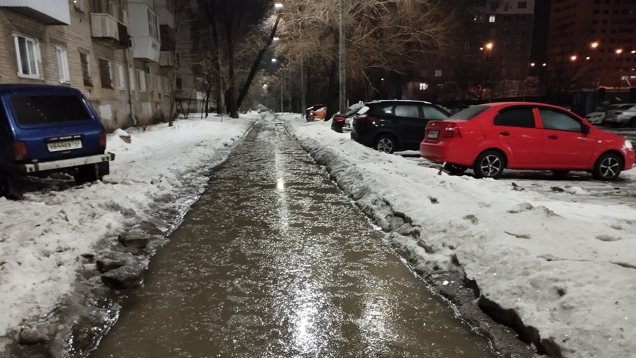 В Самаре вместо привычных для этого времени год...