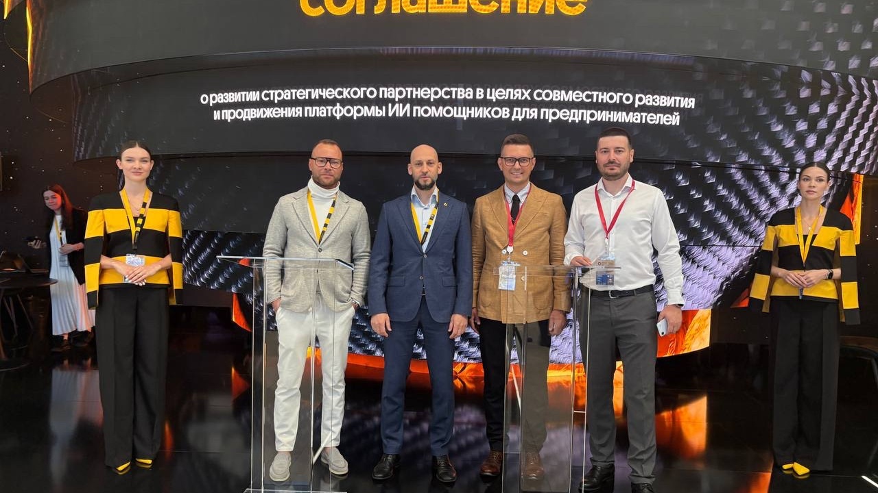 Билайн Big Data & AI, команда, разрабатывающая ...