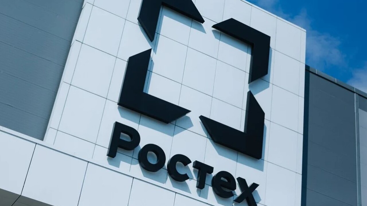 Корпорация «Ростех» разработала инновационную с...