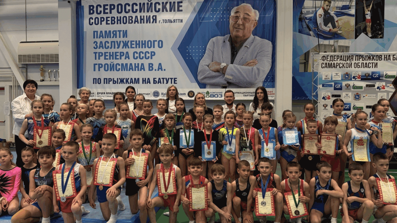 В городе Тольятти, при поддержке акционерного о...