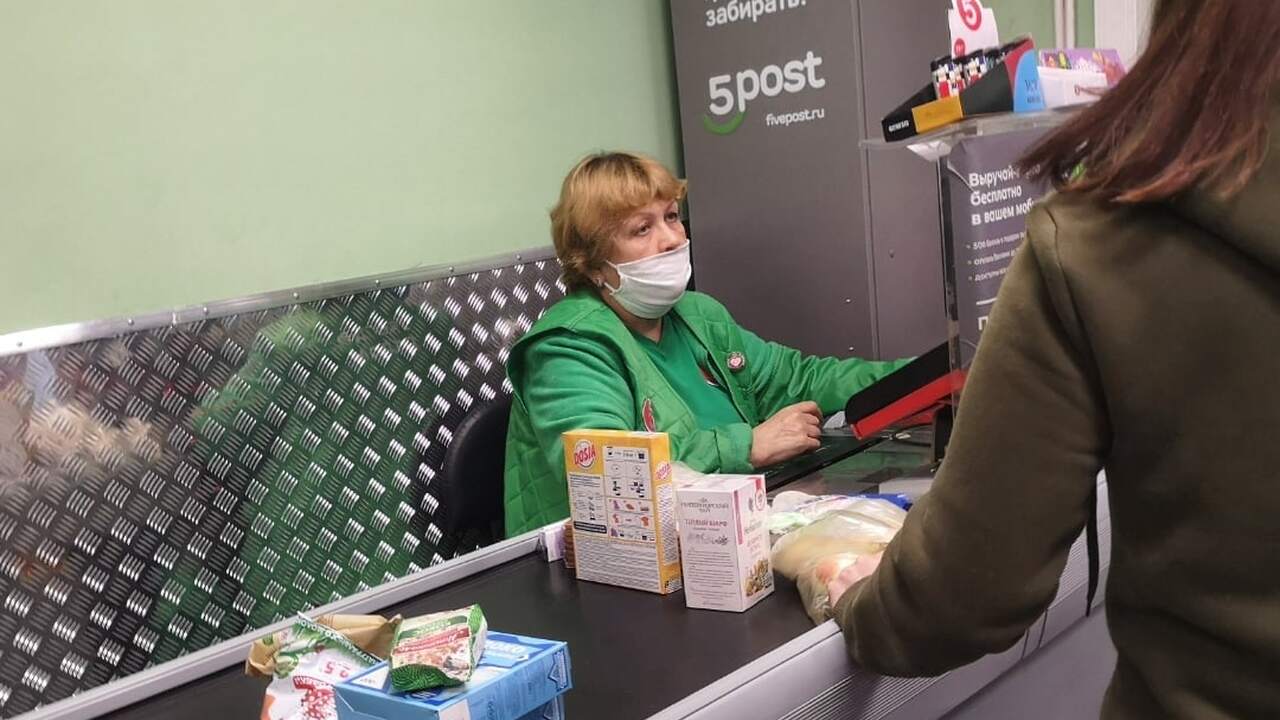 Вас обманывают на ценниках? Узнайте, как пожилы...