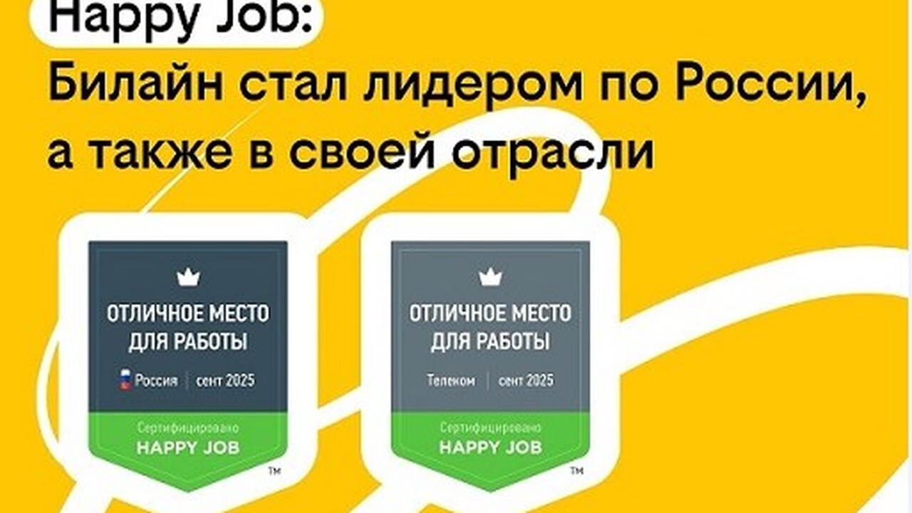 В результате комплексного исследования рабочей ...