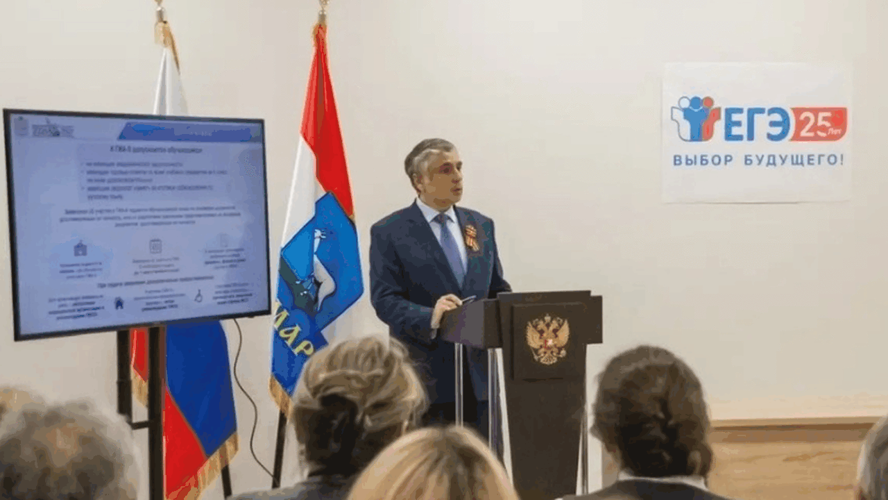 В Самарской области родители выпускников 9-х и ...