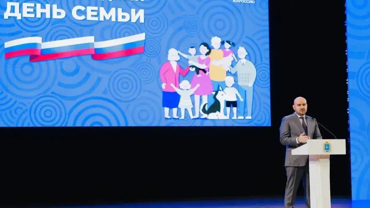 В пятницу, 15 мая, губернатор Вячеслав Федорище...