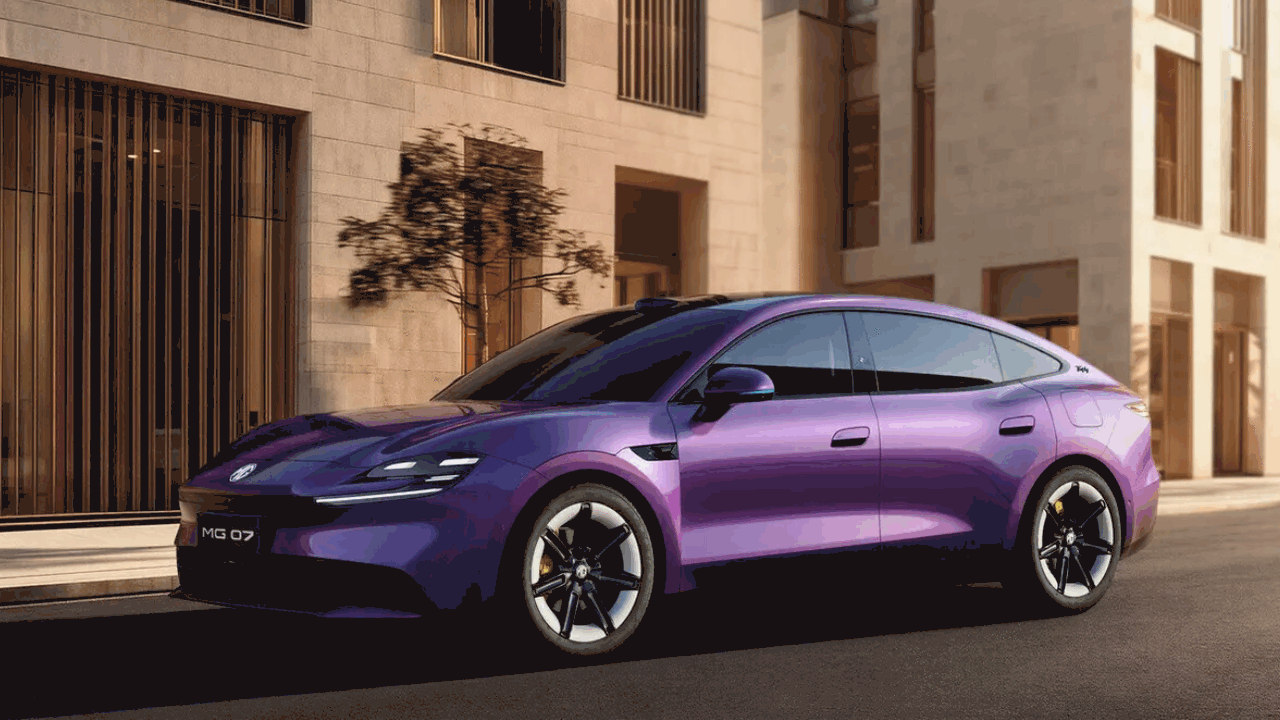 Китайская автомобильная компания MG представила...