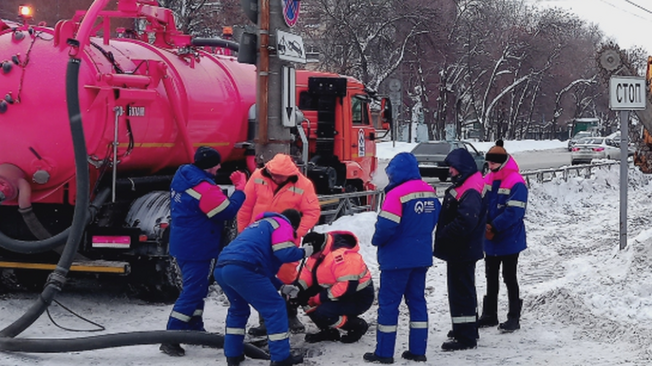 В Самаре ресурсоснабжающая организация РКС-Сама...