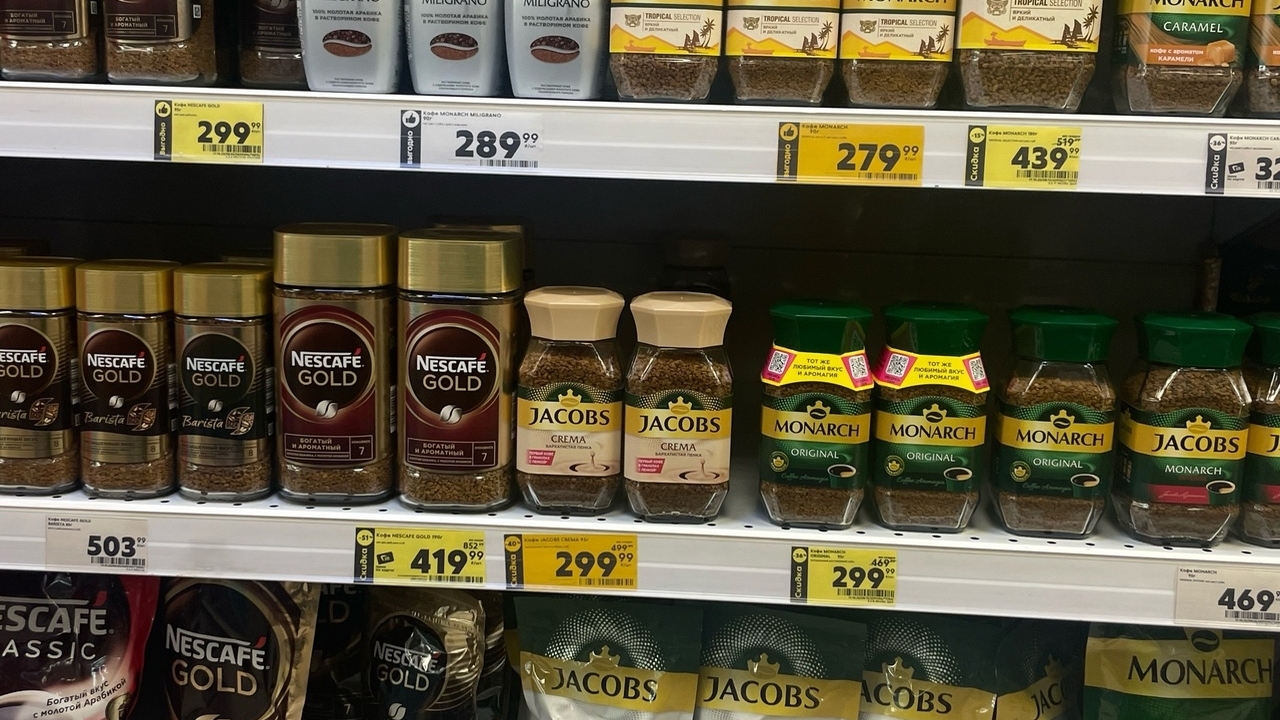 В «Магните» нашли лучший кофе для гурманов: вкус просто идеальный и цена не бьет по кошельку Ванильный кофе в “Магните”: личный ритуал для с...