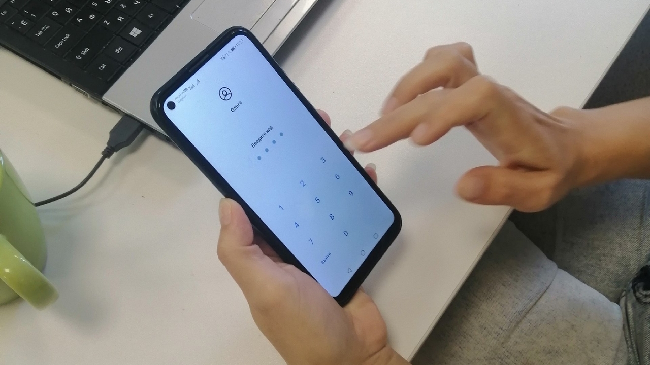 Минцифры Самарской области представило чат-бота для «Карты жителя». Министерство цифрового развития и связи Самарск...