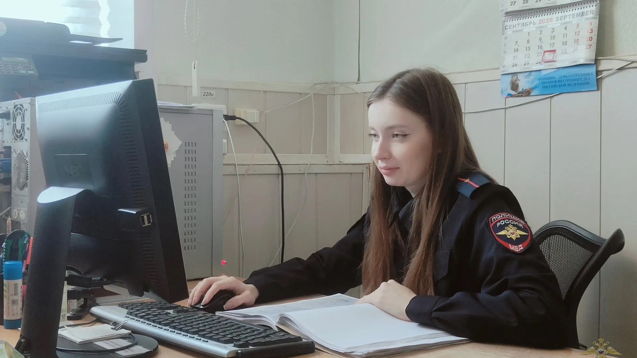 Районный суд Волжского района Самарской области...