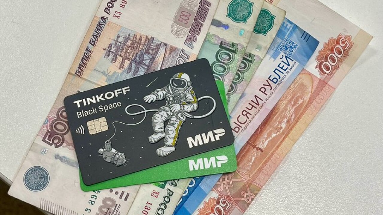 В самарском регионе мужчина перевел мошеннику «из МВД» 2 млн рублей В Самарской области зафиксирован новый случай м...