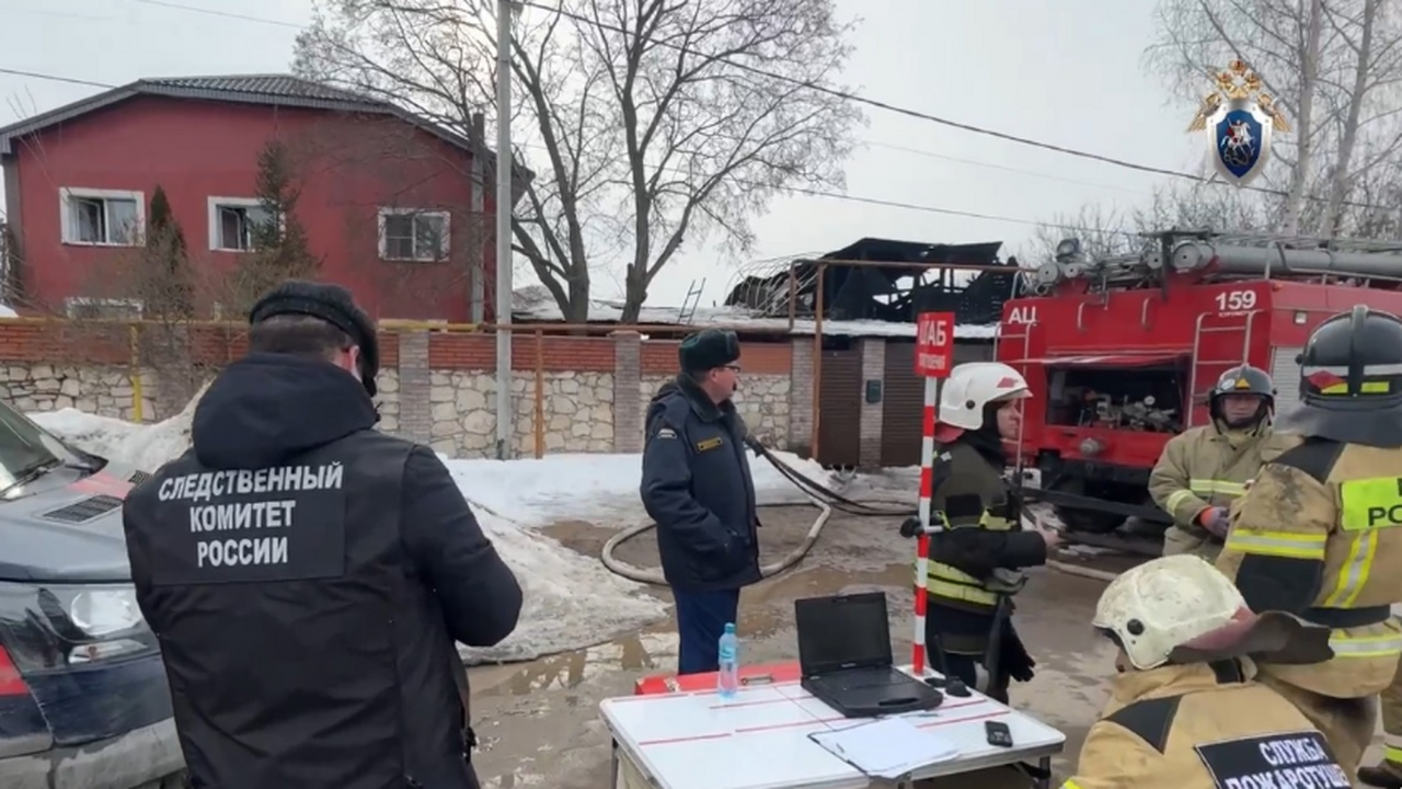 В Самарской области начато расследование гибели...