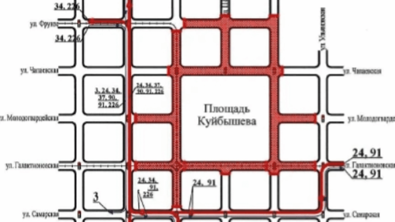 В связи с подготовкой к празднованию 81-й годов...