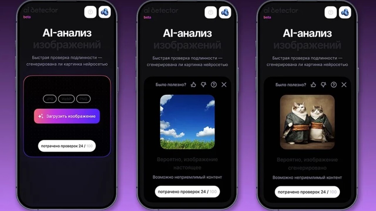 Компания РВБ анонсировала запуск нового сервиса...