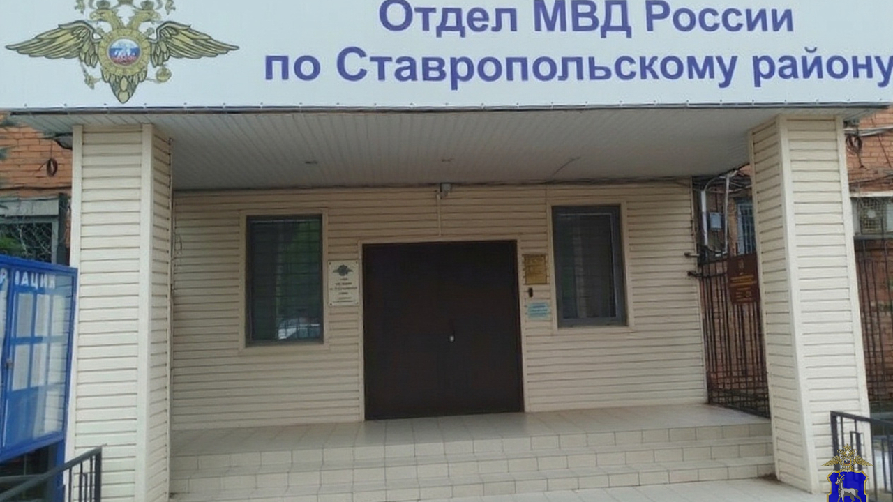 В июне текущего года в вечернее время суток на ...