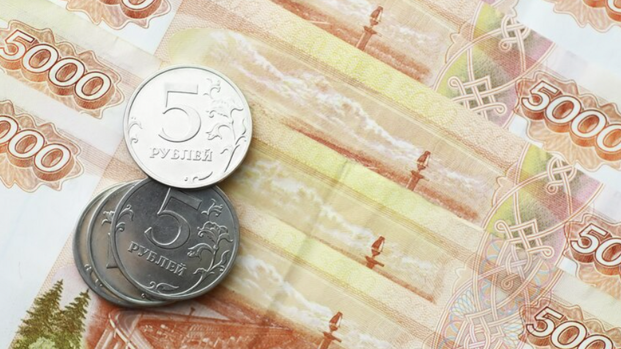 Дополнительные выплаты к пенсии для россиян 195...