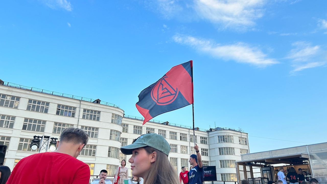 Контрольно-дисциплинарный комитет Российской Пр...