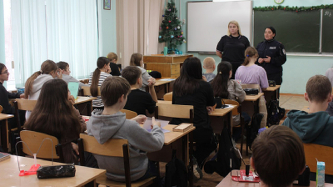 Инспектор по пропаганде безопасности дорожного ...