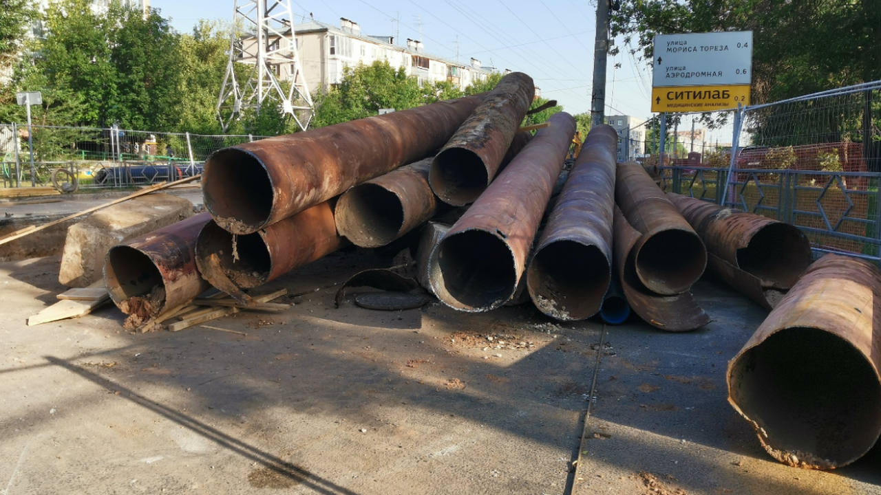 Администрация городского округа Самара иницииро...