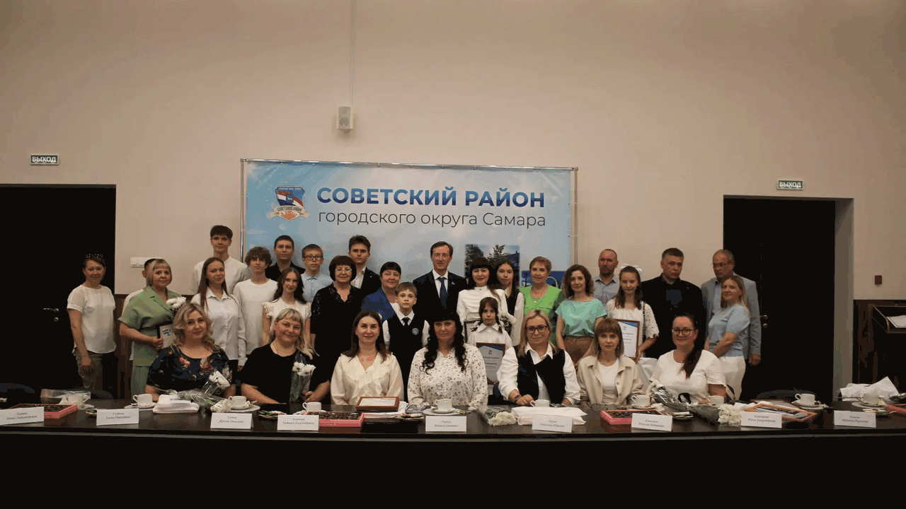 В Кинельском округе вновь наступило особенное в...