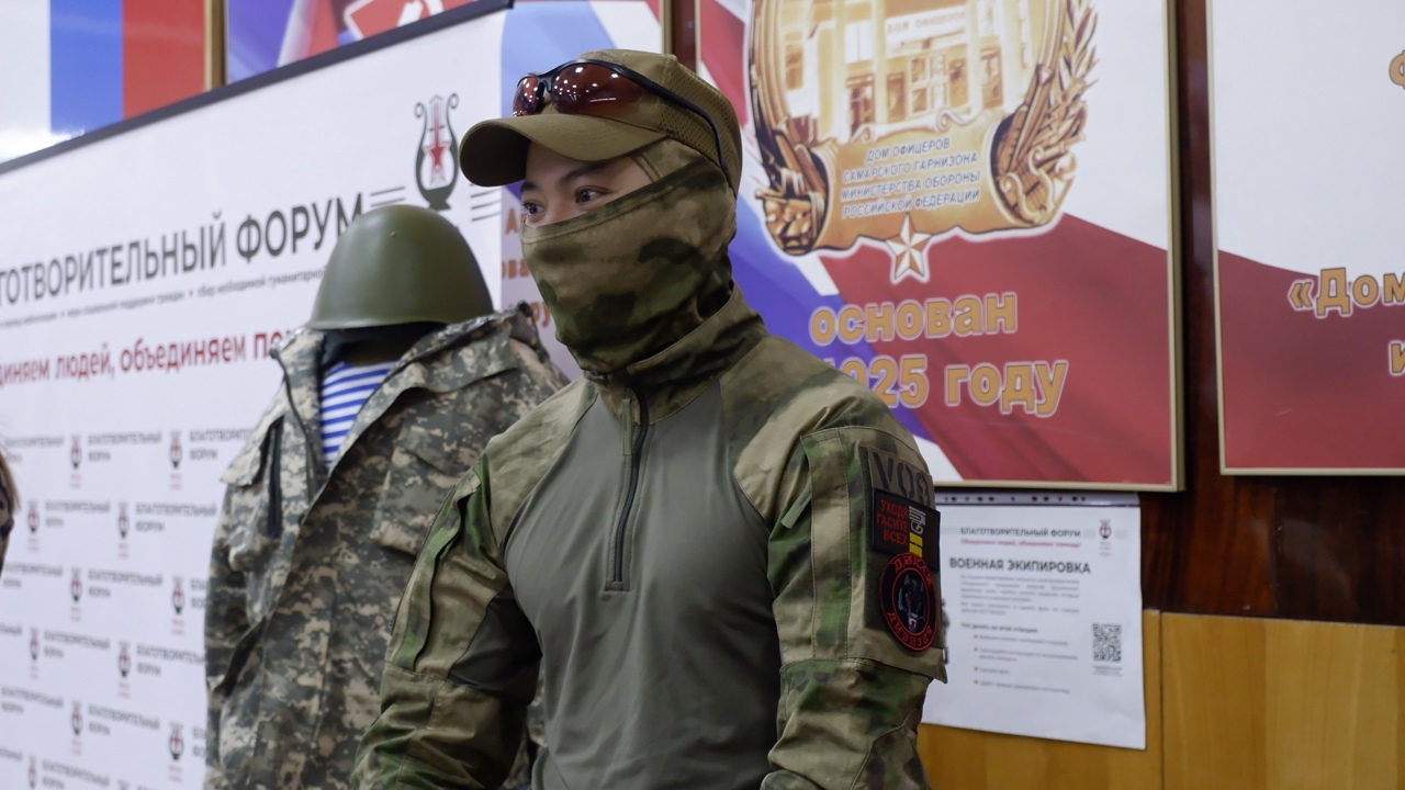 Новые горизонты для ветеранов: в регионе запустили программу предпринимательской переподготовки "СВОе дело". Участникам специальной военной операции и члена...