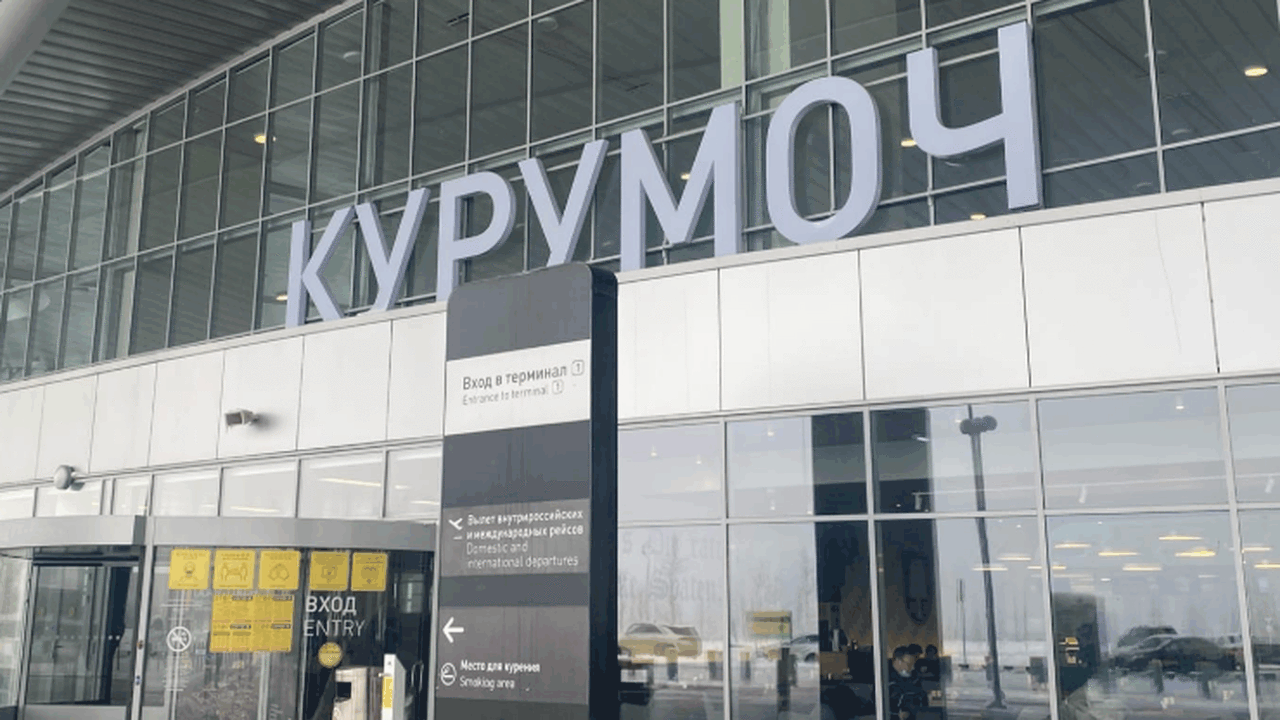 Аэропорт «Курумоч» имени возобновил свою работу...