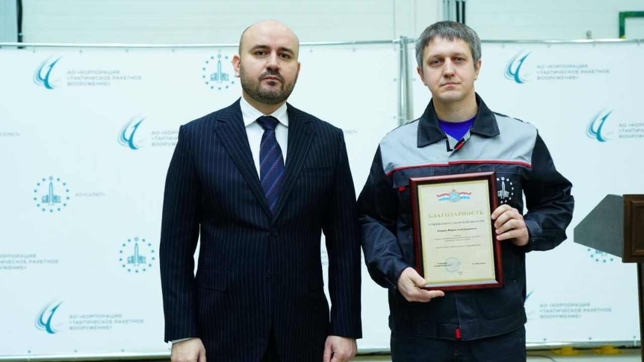 В среду, 28 января, состоялась рабочая поездка ...