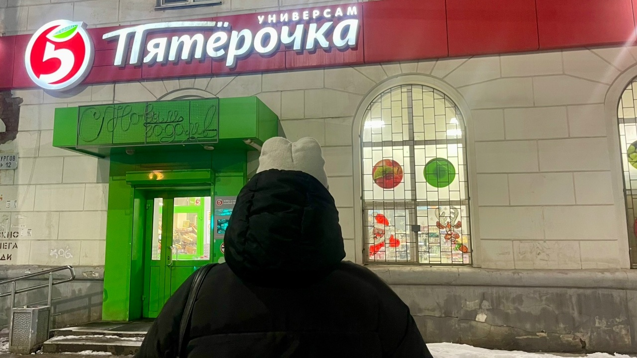 С 14 января крупные ретейлеры отменяют плату за...