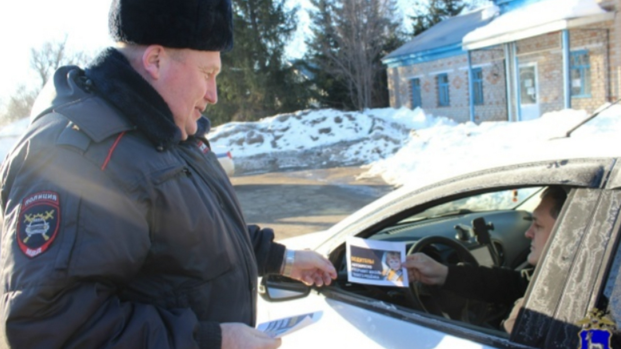 В Самарской области сотрудники органов внутренн...