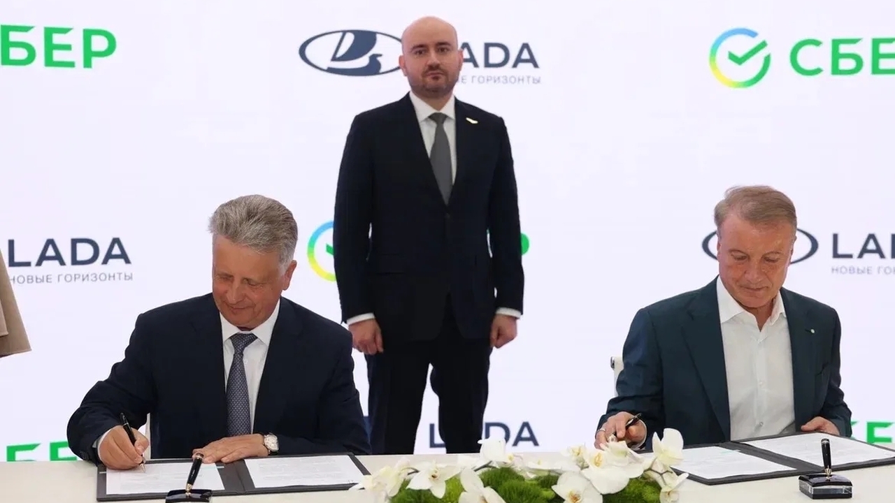 Компании планируют развивать цифровые сервисы д...