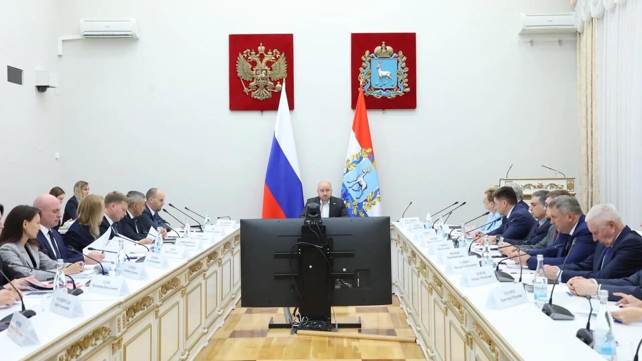 Губернатор Самарской области Вячеслав Федорищев провел расширенное заседание Президиума регионального оргкомитета «Самара 450» На встрече обсудили подготовку к празднованию 4...