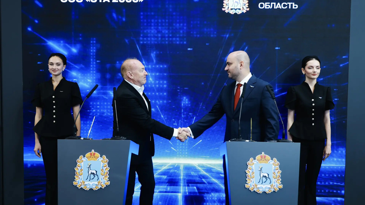 На площадке Петербургского международного эконо...