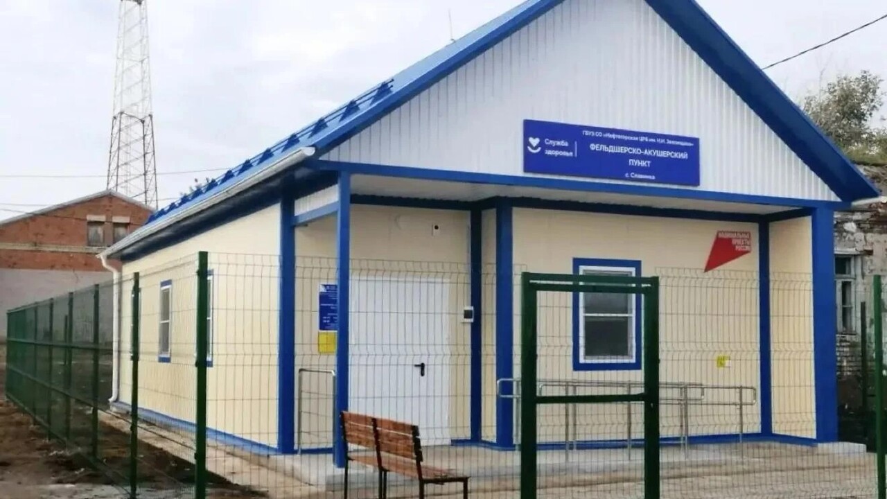 В 2026 году в регионе планируют построить за сч...