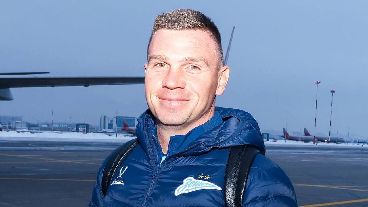 Футбольный клуб «Зенит», базирующийся в Санкт-П...