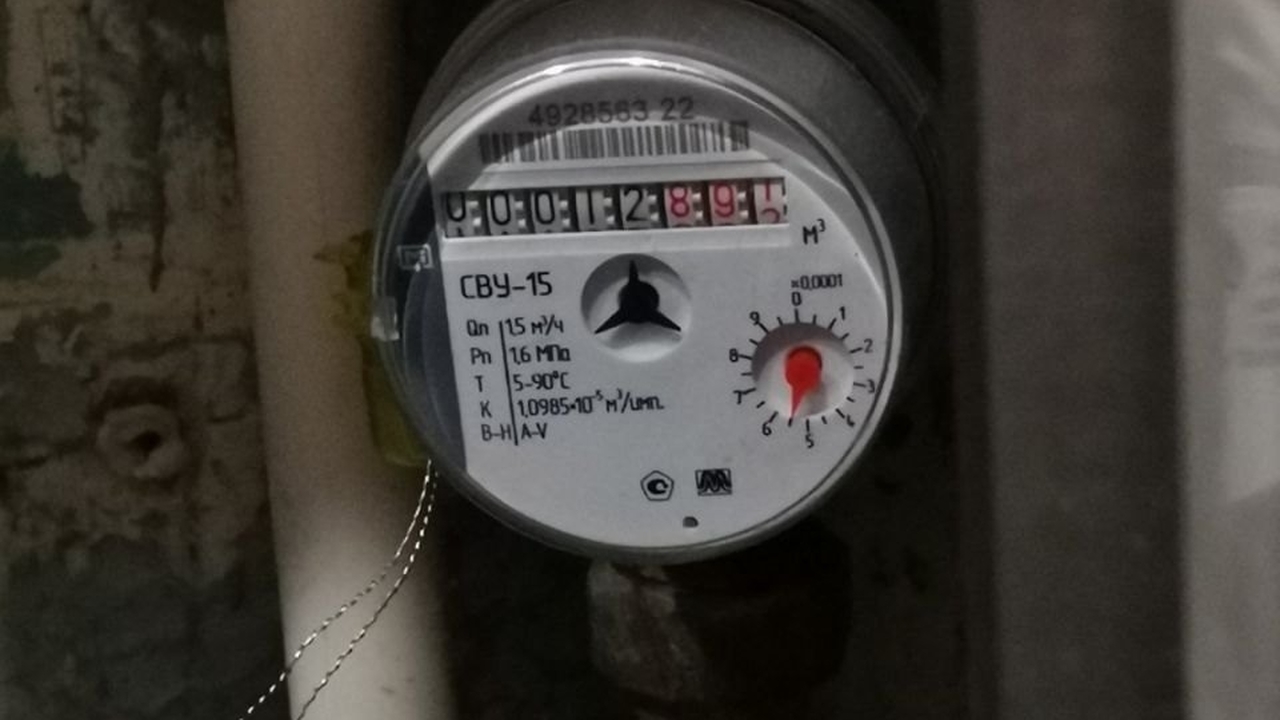 В Московской области внедрена система дистанцио...