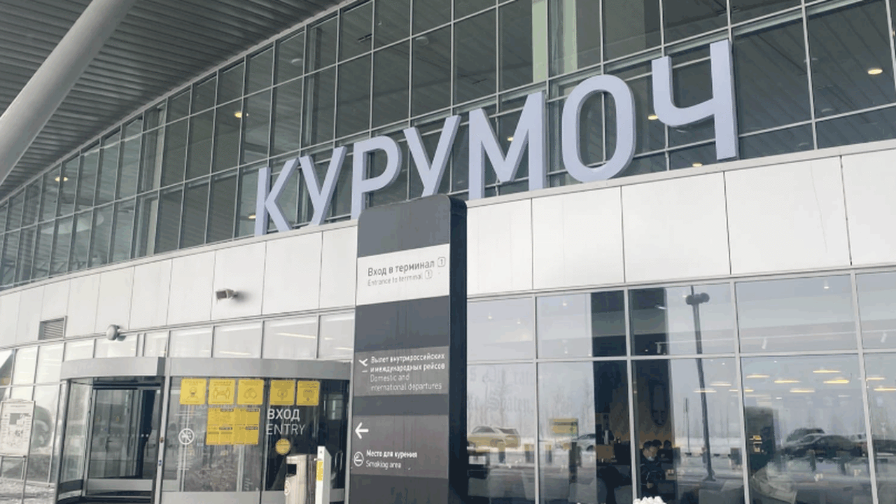 В аэропорту города Самары сотрудники управления...