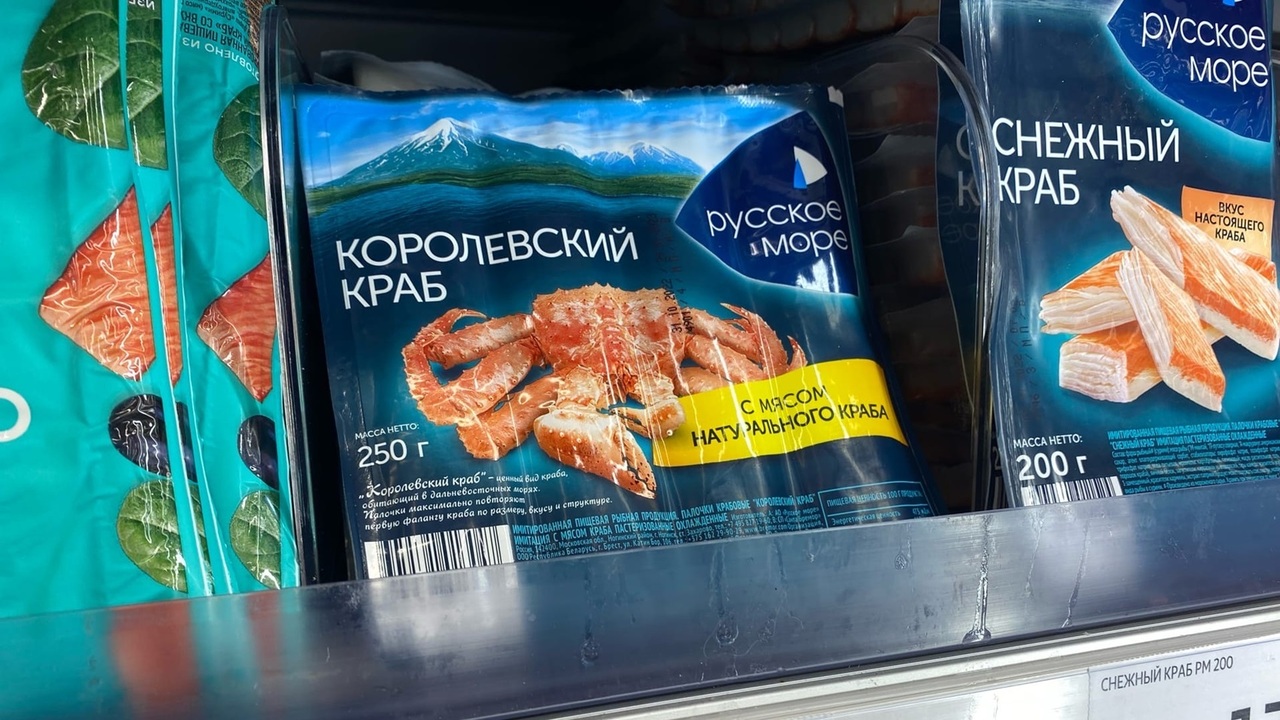 Как выбрать крабовые палочки: 4 признака качест...