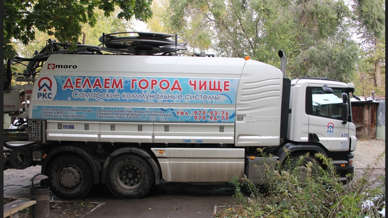 «РКС-Самара» устранила 129 засоров за три дня из-за салфеток и еды Засоры приводят к подтоплению подвалов и улиц, ...