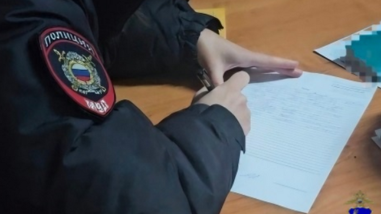 Отдел дознания Управления Министерства внутренн...