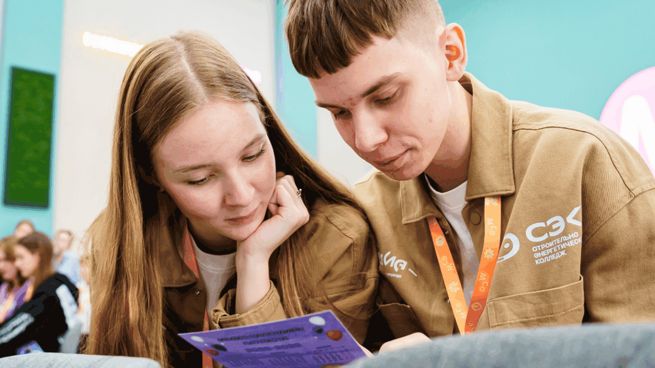 Всероссийский конкурс «Росмолодёжь.Гранты: Двиг...