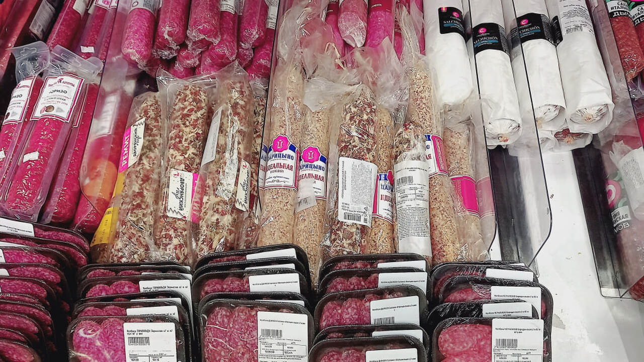 В рамках планового мониторинга качества и безоп...