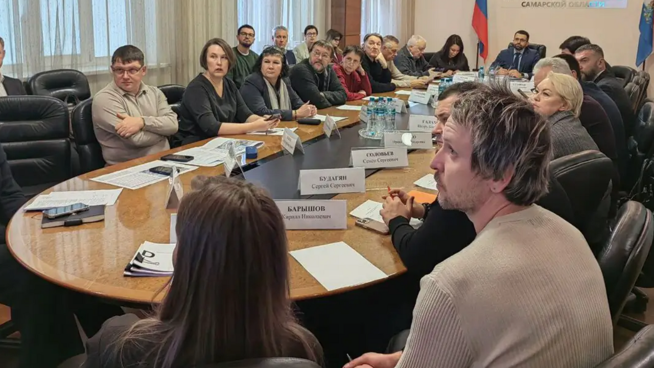 Градостроительный совет Самарской области вынес...