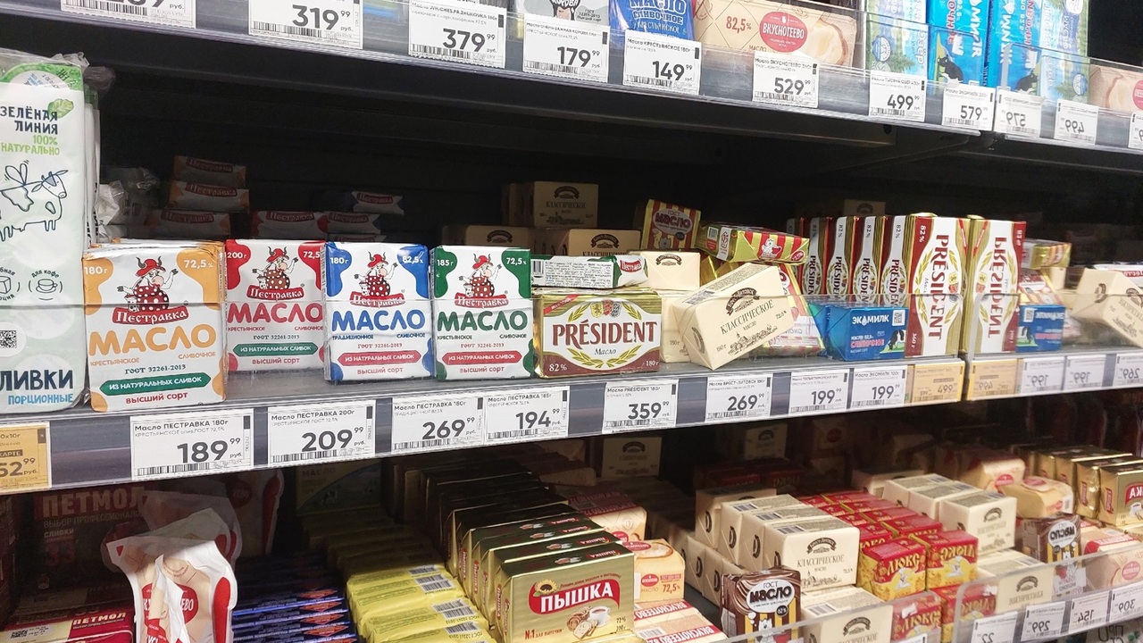 Как выбрать качественное сливочное масло: реком...