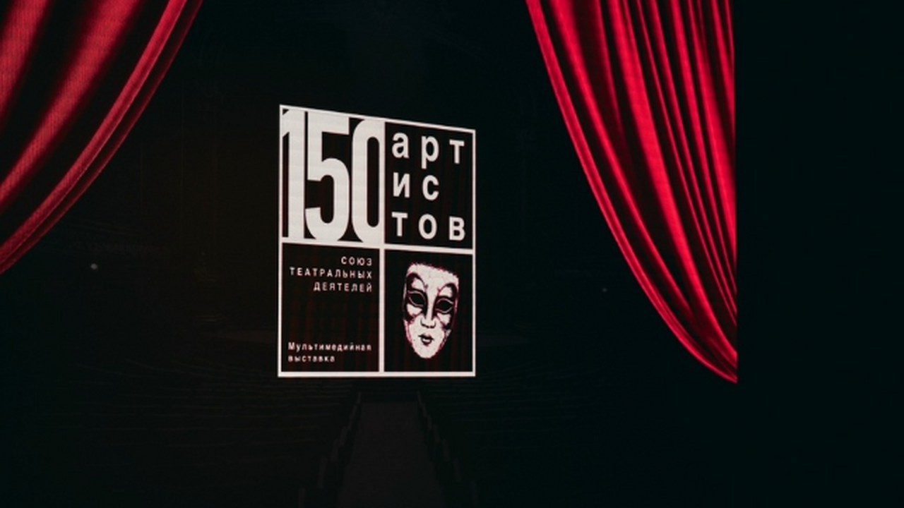 В Самаре 10 апреля состоится открытие мультимед...