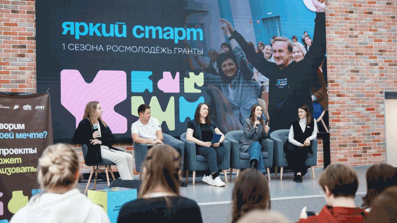 В преддверии Дня молодёжи были подведены итоги ...
