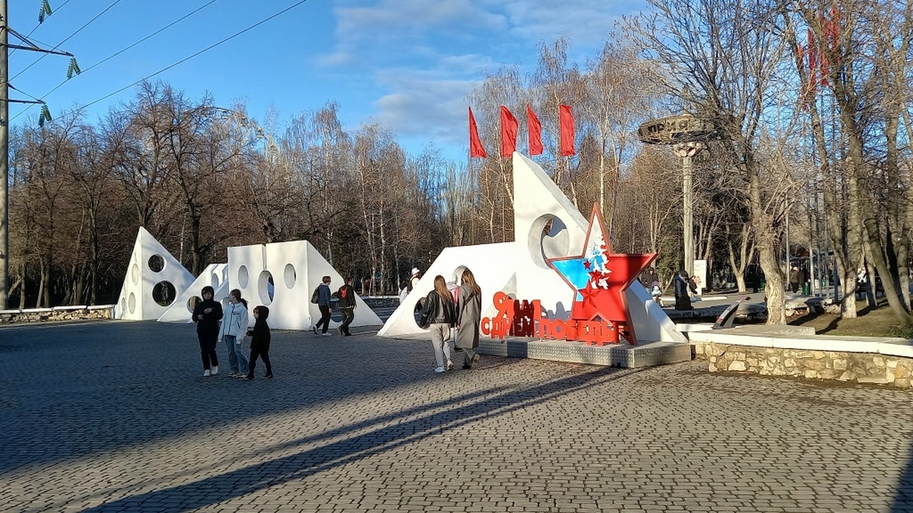Выходные и рабочая неделя в Самаре: +25, дожди ...