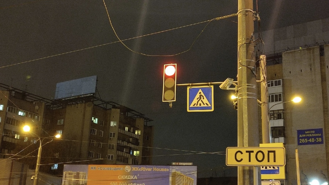 8 ноября в Самаре произошло отключение электрич...